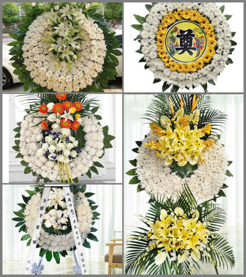 山东泰安岱岳区范镇马庄村花圈速递